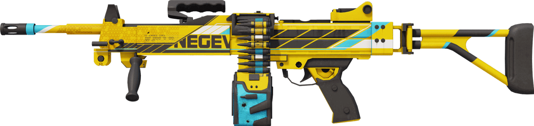 Negev | 动力装载图片