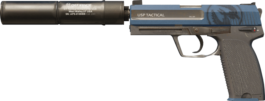 USP-S | Guardian (全新版)