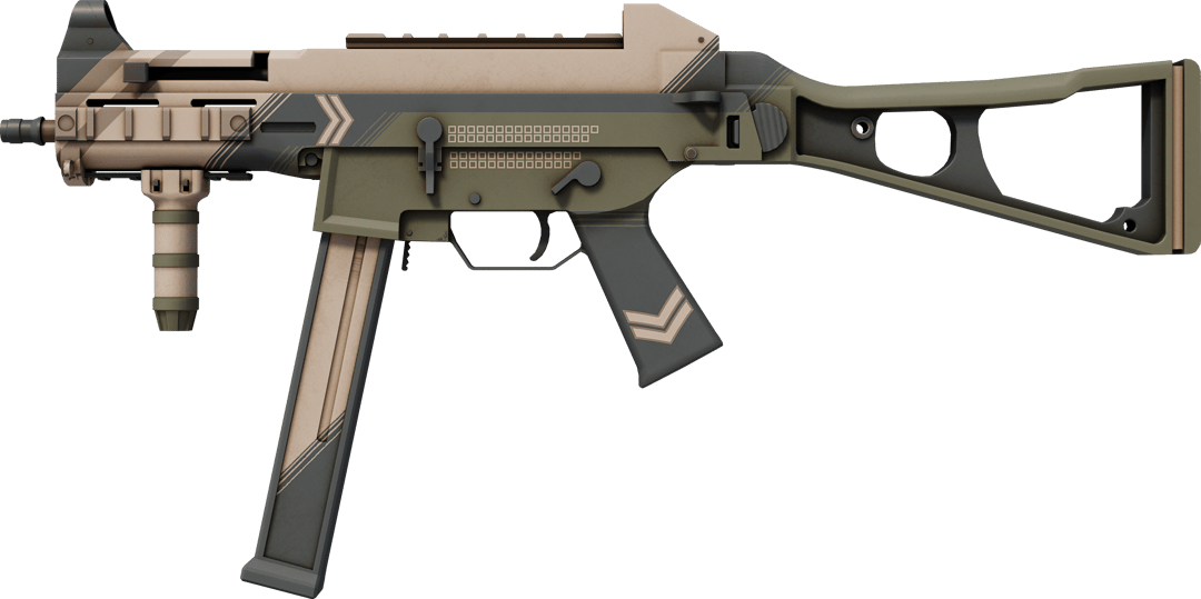 UMP-45 | Corporal (全新版)