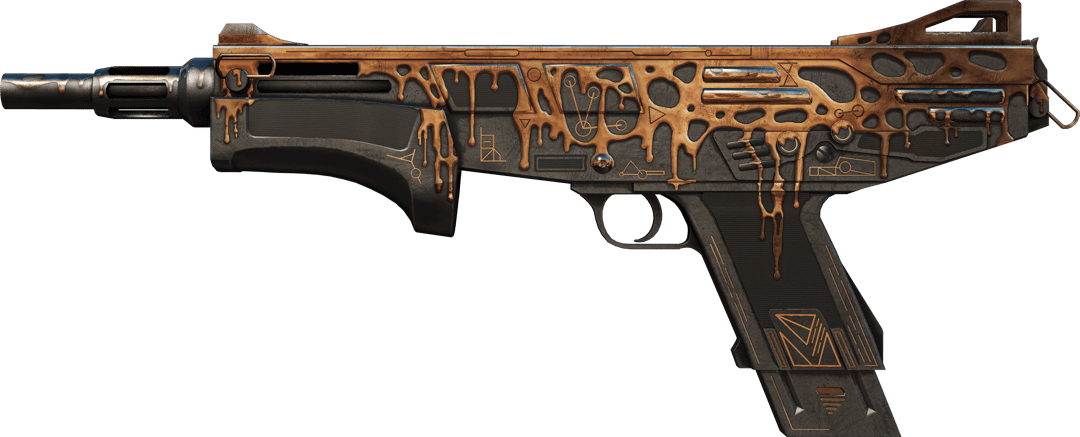 MAG-7 | Copper Coated (Factory New)