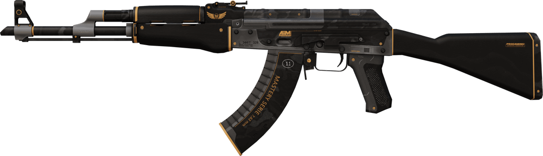 AK-47 | Elite Build (Factory New)